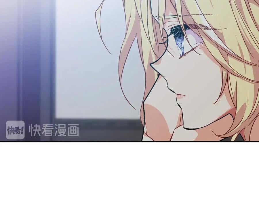 第15话 探视47