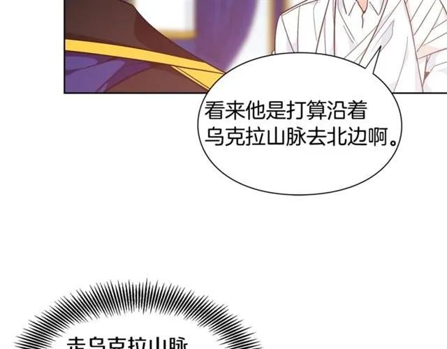 第二季 第2话 昏迷75