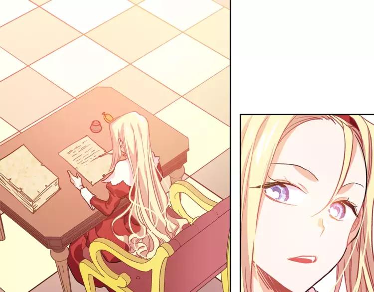 第3话 天使还是恶魔？41