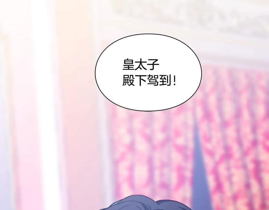 第30话 审判136