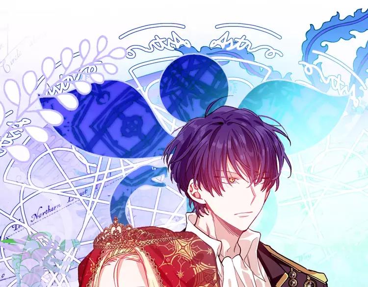 第18话 我们不一样6