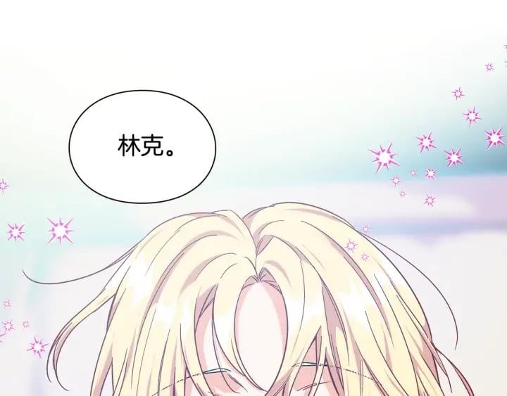 第三季第3话 主动65