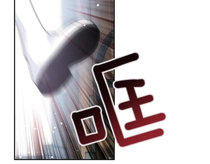 第77话 被俘17