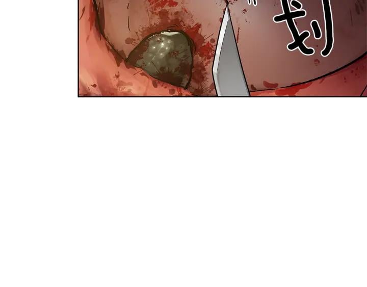 第65话 我不想死！38