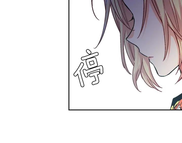 第77话 被俘7