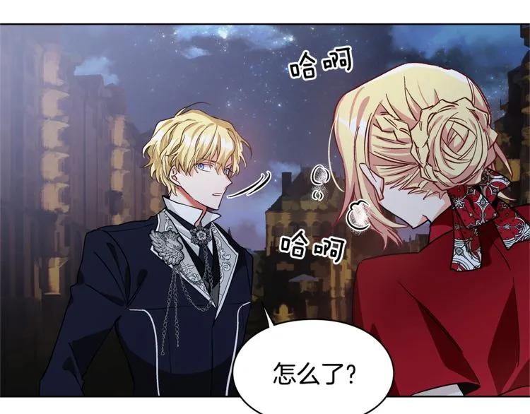 第43话 你要亲手还给我44