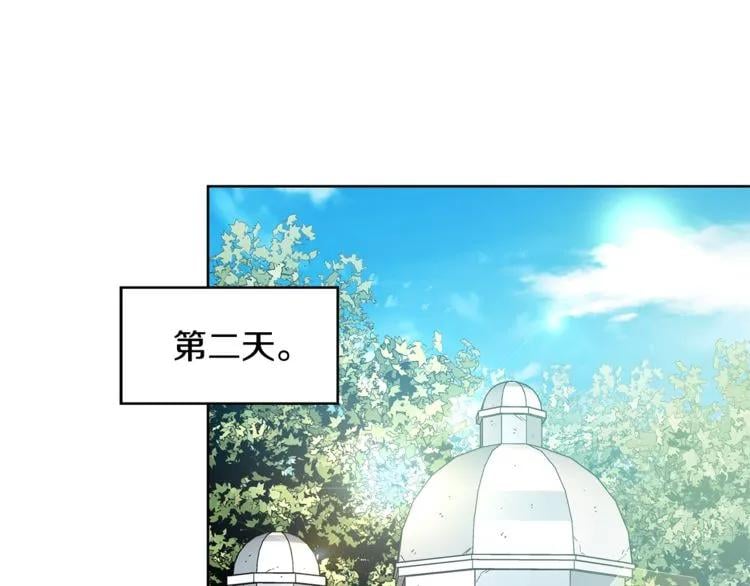 第69话 那份温暖78