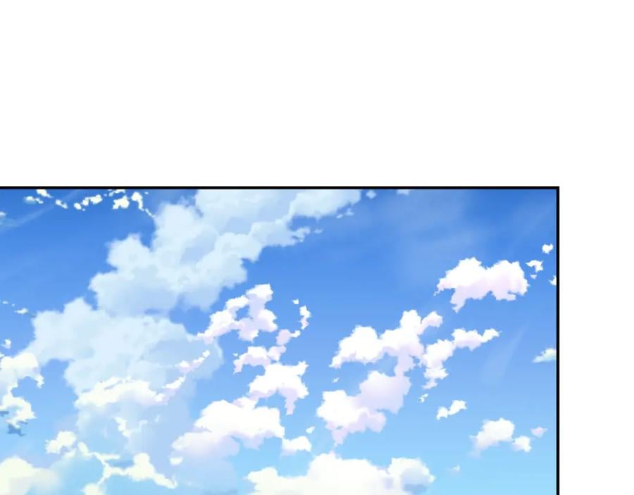 第29话 如何原谅？59