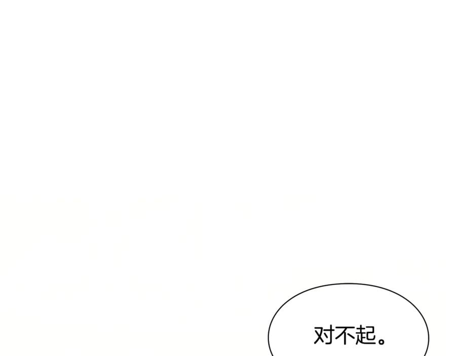第27话 一生之痛85