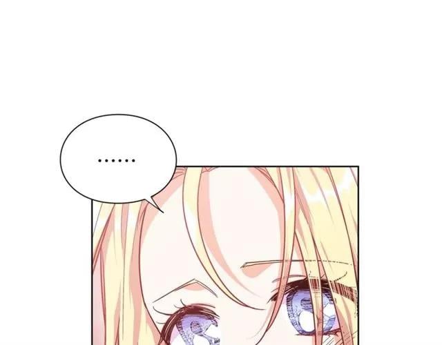 第二季 第3话 秘密20
