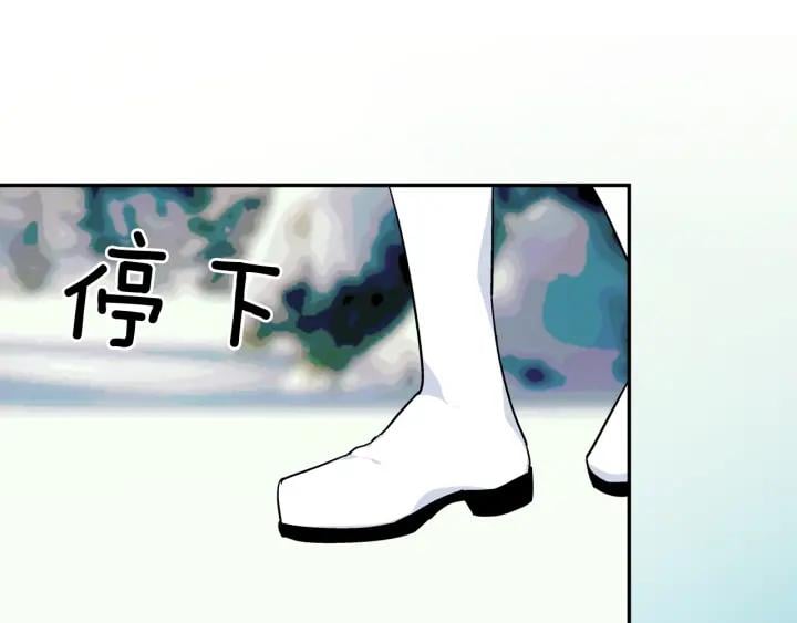 第二季 第6话 暧昧关系47