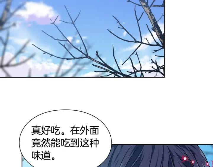 第二季 第6话 暧昧关系15