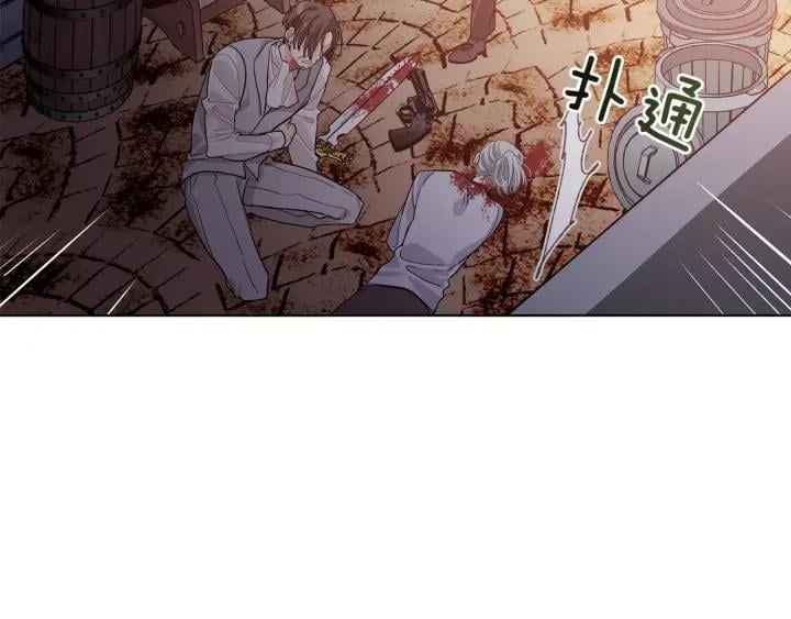 第20话 她好像瘦了？22