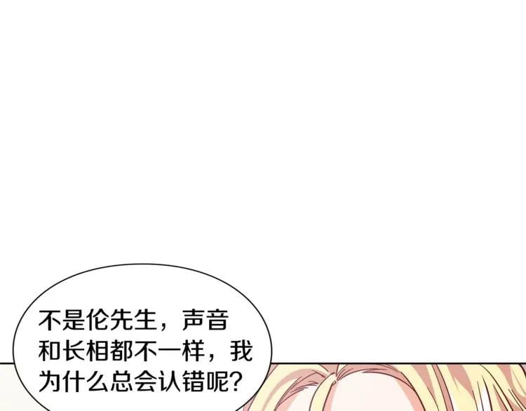 第57话 生日快乐32