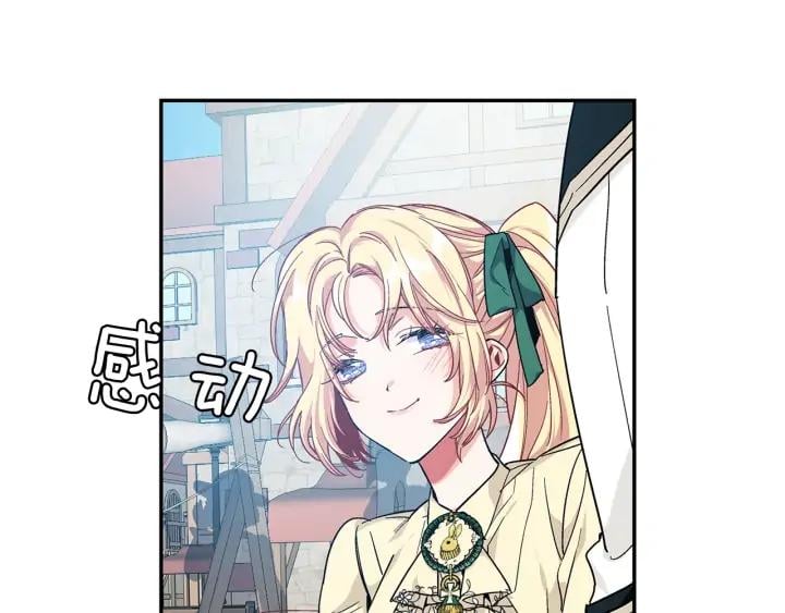 第三季第1话 好温暖69