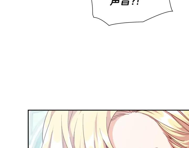 第6话 决斗57
