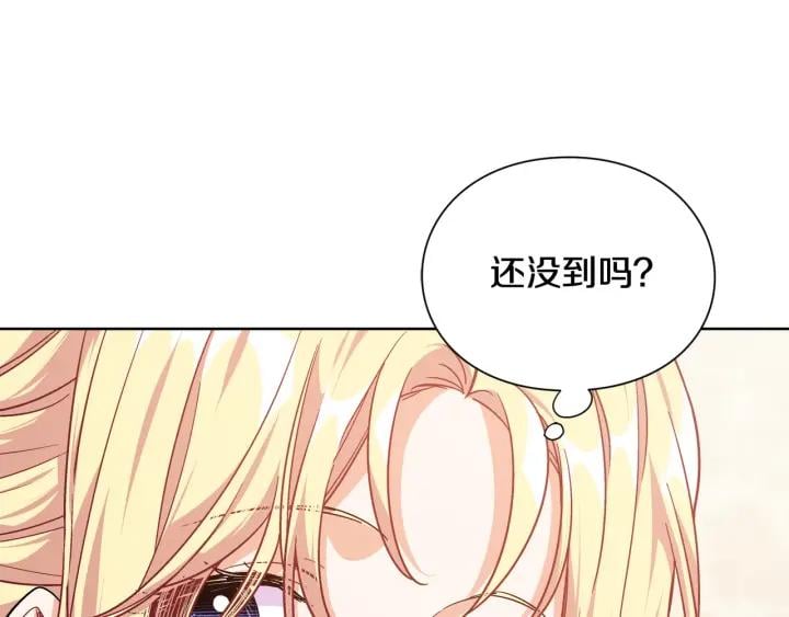 第28话 绑架70