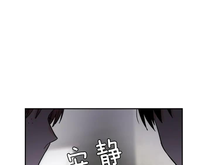 第二季 第10话 期待奇迹78