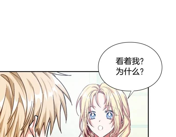 第24话 装病36