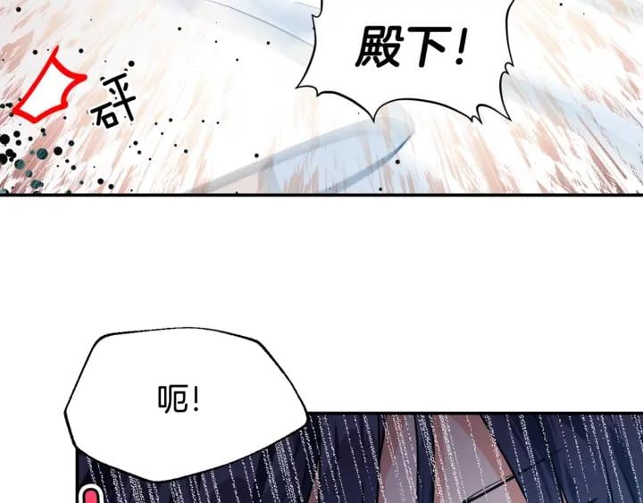第二季 第5话 魔鬼料理138