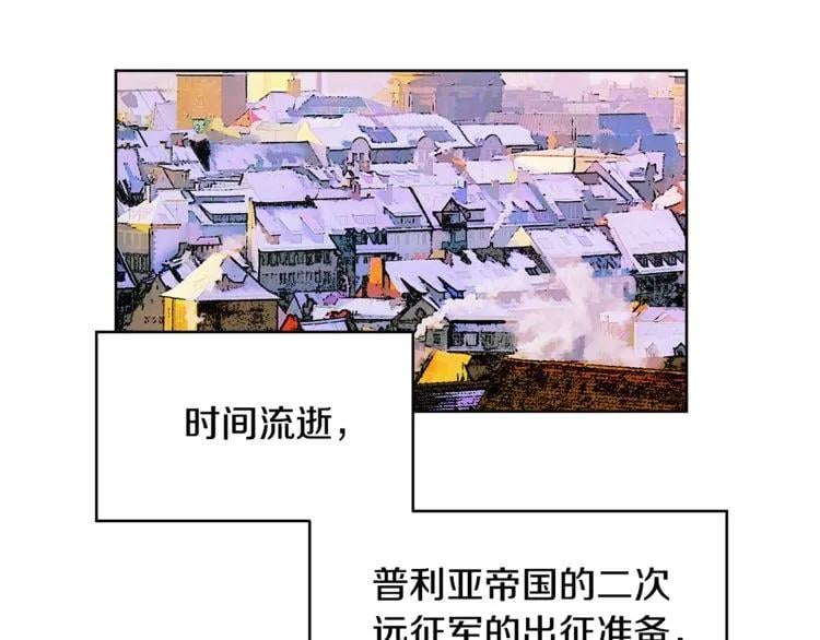 第51话 枪术练习108