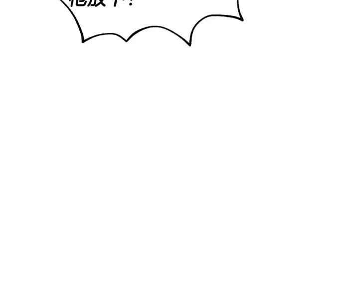 第77话 被俘103