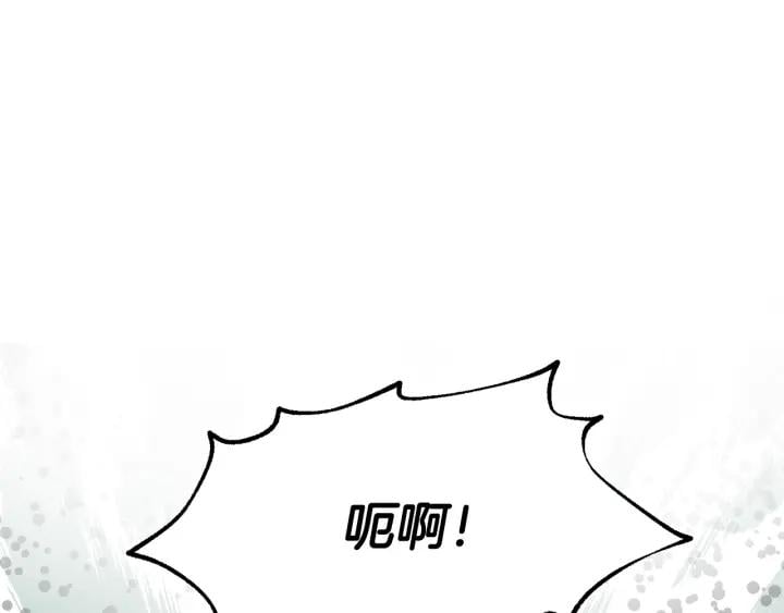 第77话 被俘75