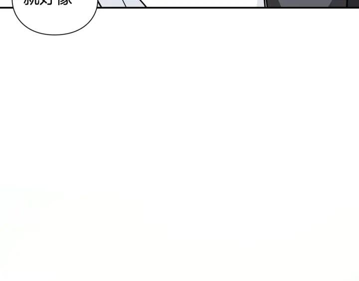 第24话 装病129