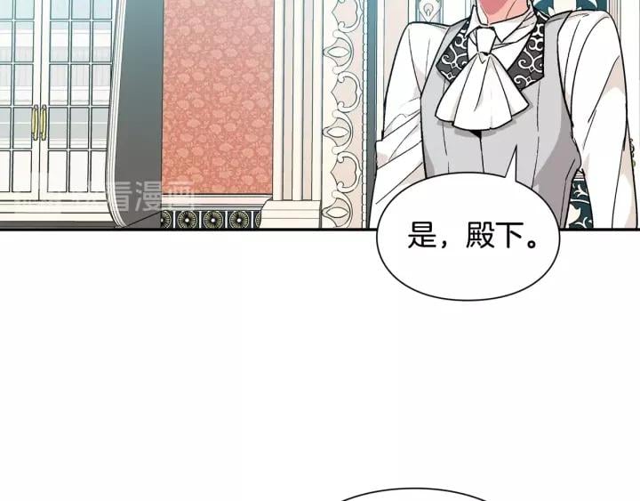 第21话 想一直陪你67