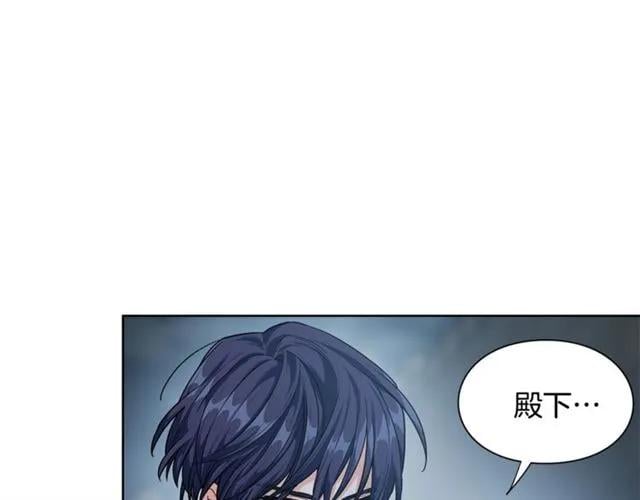 第二季 第1话 逃亡113
