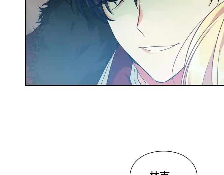 第三季第4话 很爱你72