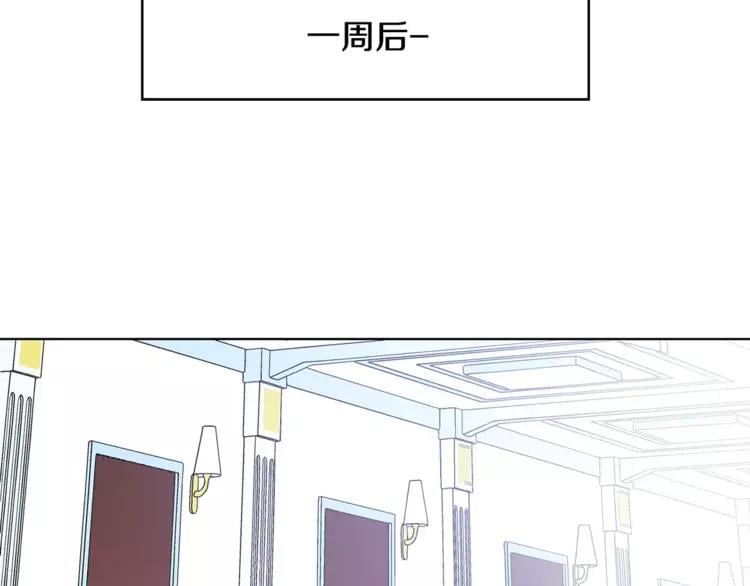 第14话 给我手术刀45