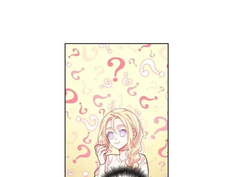 第27话 特殊检查！17