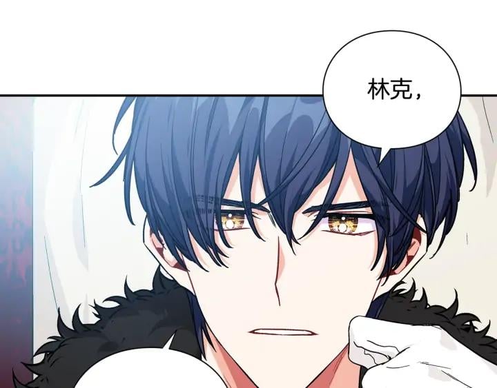 第三季第3话 主动60