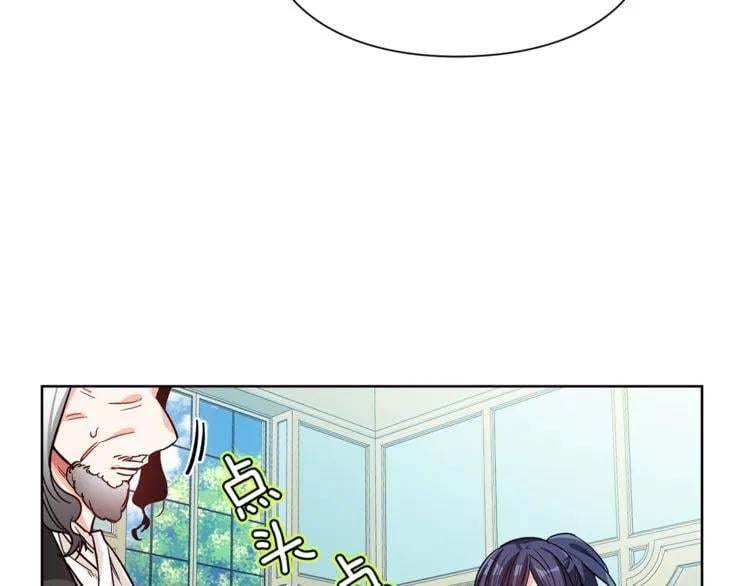 第40话 熟悉的感觉59