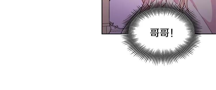 第43话 你要亲手还给我115