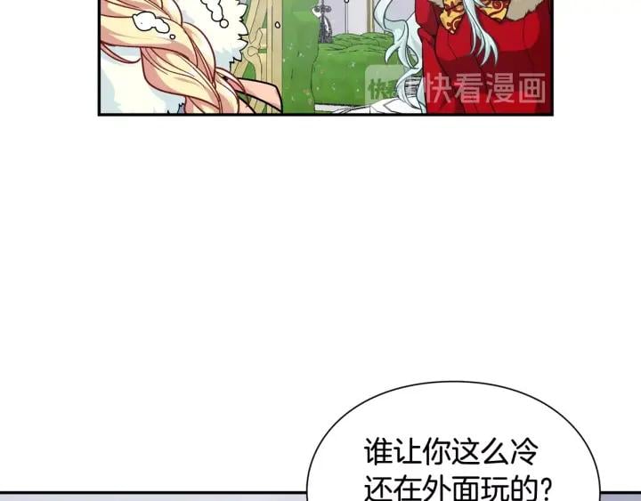 第二季 第12话 久别重逢36