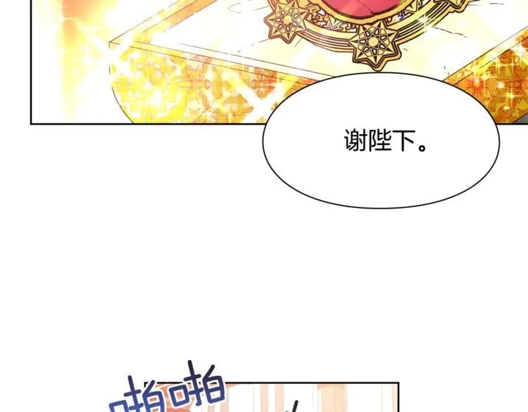 第38话 考试开始79