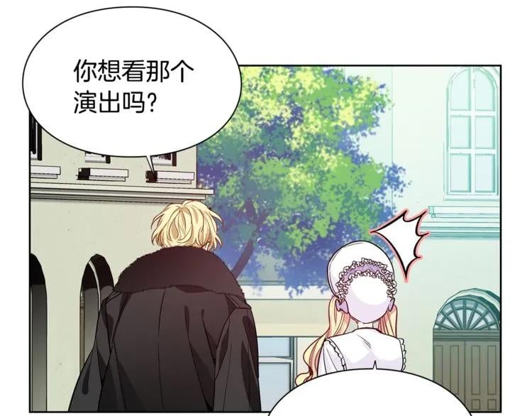 第39话 想见你99