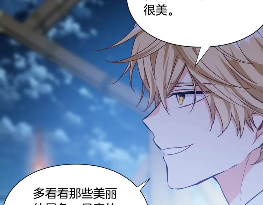 第31话 送别米哈尔134