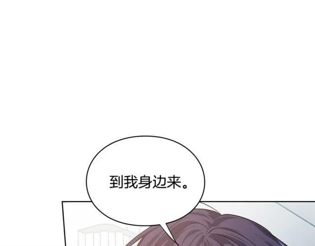 第二季 第1话 逃亡2