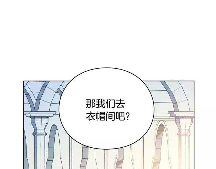 第5话 进宫20
