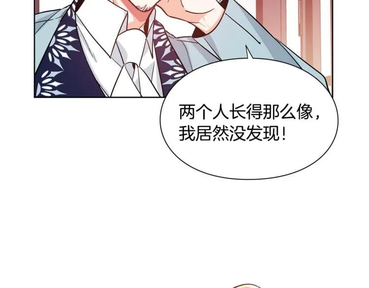 第38话 考试开始19