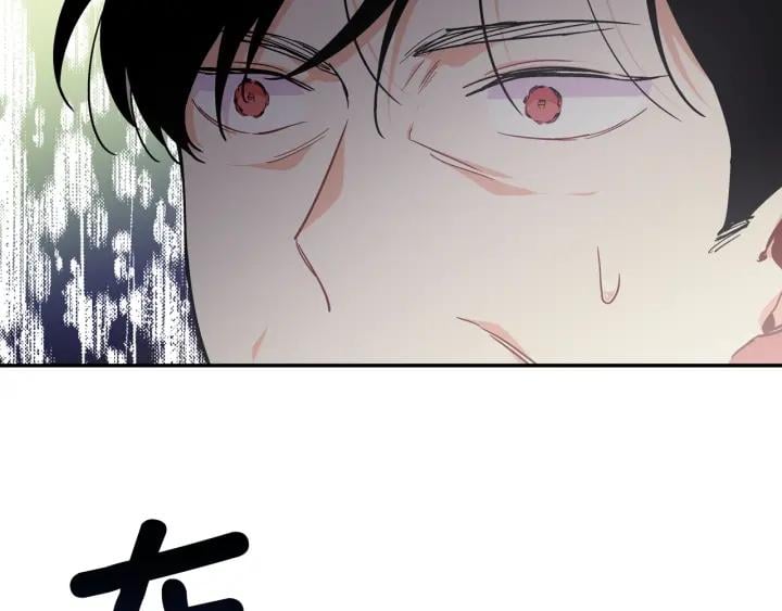 第二季 第5话 魔鬼料理46
