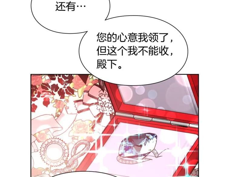 第38话 考试开始48