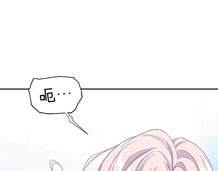 第29话 如何原谅？129