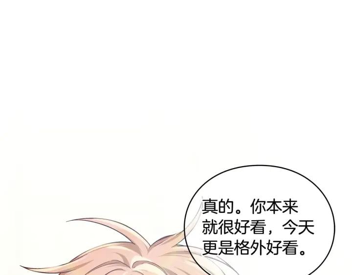 第24话 装病45