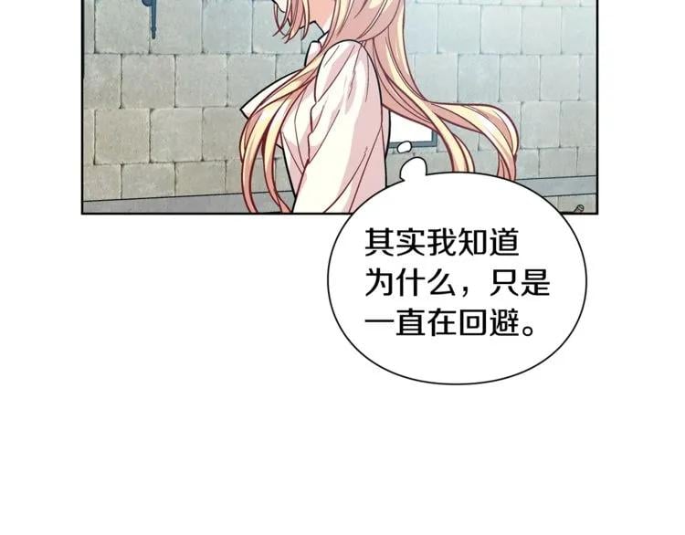 第69话 那份温暖73