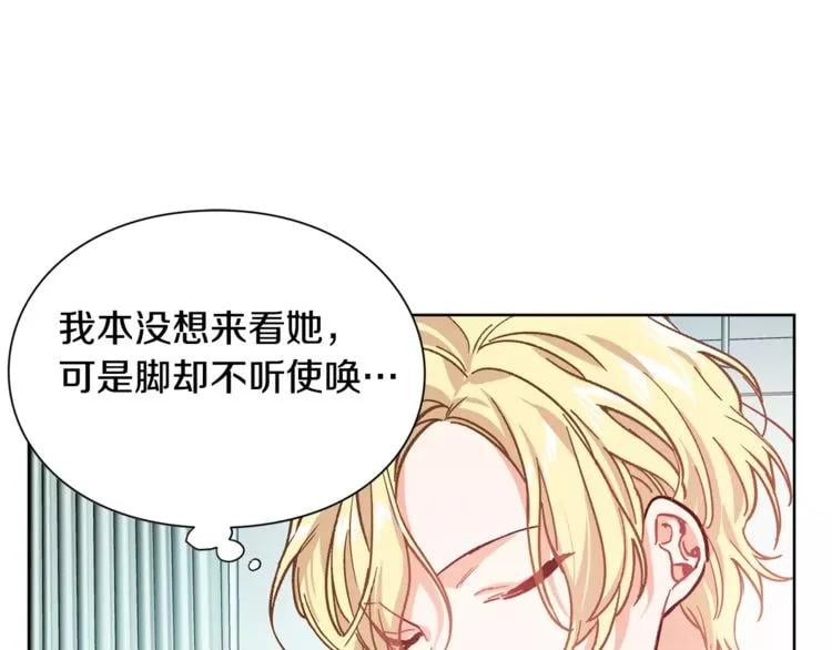 第27话 特殊检查！37
