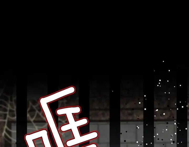 第20话 悲剧的开端64
